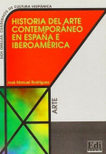 Historia del arte contemporaneo en Espana e Iberoamerica купить