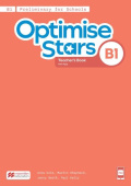 Optimise Stars B1 Teacher's Book with App купить