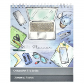 Планинг недатированный ДЕЛОВОЙ СТИЛЬ (165×205 мм, 90 листов) купить