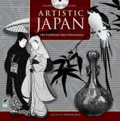 Artistic Japan 300 Traditional Spot Illustrations +R купить