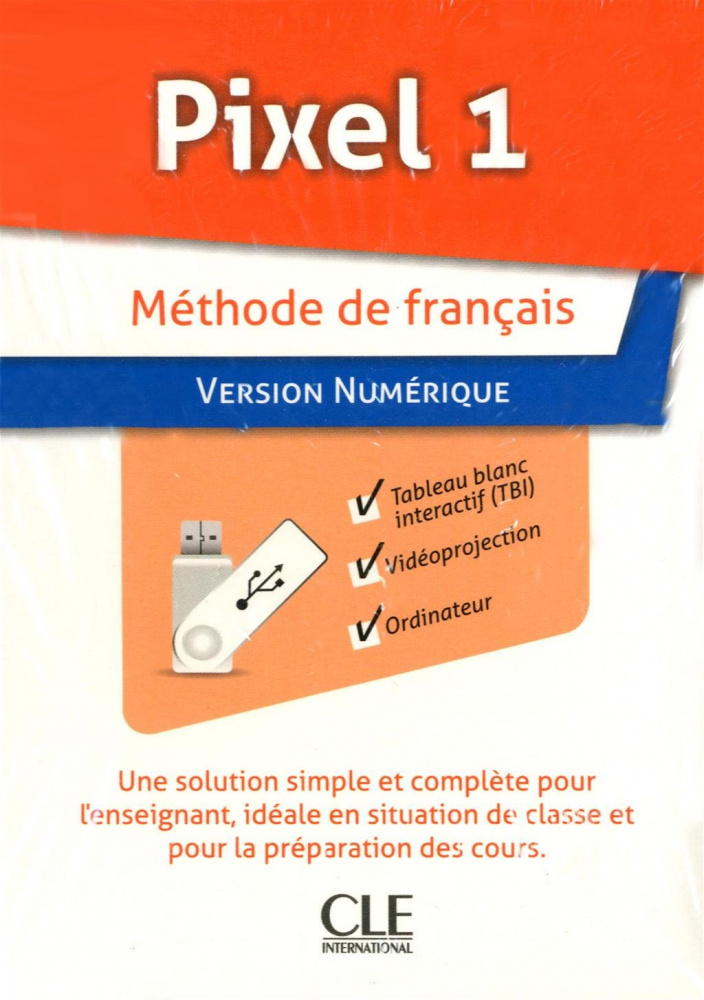 Pixel 1 - Version numerique sur cle USB - TBI купить