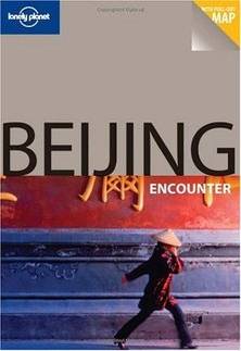 Beijing Encounter (2th Edition) купить