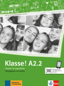 Klasse! A2.2 Übungsbuch mit Audios online купить