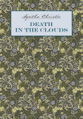 Кристи А. Death in the Clouds / Смерть в облаках. купить
