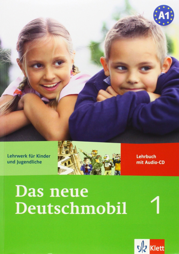Das neue Deutschmobil 1 (A1) Lehrbuch + Audio-CD купить