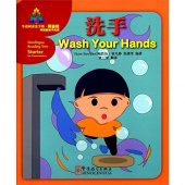 Sinolingua Reading Tree Starter for Preschoolers: Wash Your Hands купить