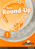 Round Up 1 Teacher's Book / Audio CD Pack купить