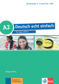 Deutsch echt einfach A2 Medienpaket (2 Audio-CDs + DVD) купить