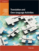 Translation and Own-language Activities купить