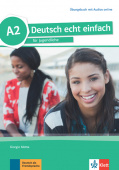 Deutsch echt einfach A2 Übungsbuch mit Audios online купить