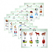 Chn Char Poster Pack (10 packs). Набор плактов купить