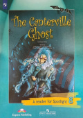 "Английский в фокусе (Spotlight)" Книга для чтения. The Canterville Ghost. 8 класс. купить