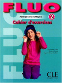Fluo 2 Cahier d'exercices купить