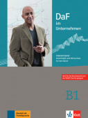 DaF im Unternehmen B1 Intensivtrainer - Grammatik und Wortschatz für den Beruf купить
