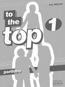 To The Top 1 Portfolio  купить