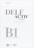 Delf Actif Tous publics B1 Livre du Professeur купить