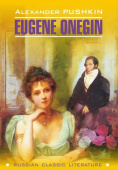 Пушкин А.С. Eugene Onegin / Евгений Онегин купить