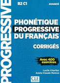 Phonetique Progressive du Francais Avance B2-C1 Corriges (ответы) Nouvelle couverture купить