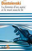 Femme d'un autre et le mari sous le lit купить