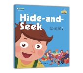 Cool Panda. Hide-and-Seek (Big book) купить