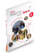 Nuovo Progetto italiano Junior 2 Guida per l'insegnante купить