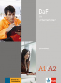 DaF im Unternehmen A1-A2 Lehrerhandbuch купить