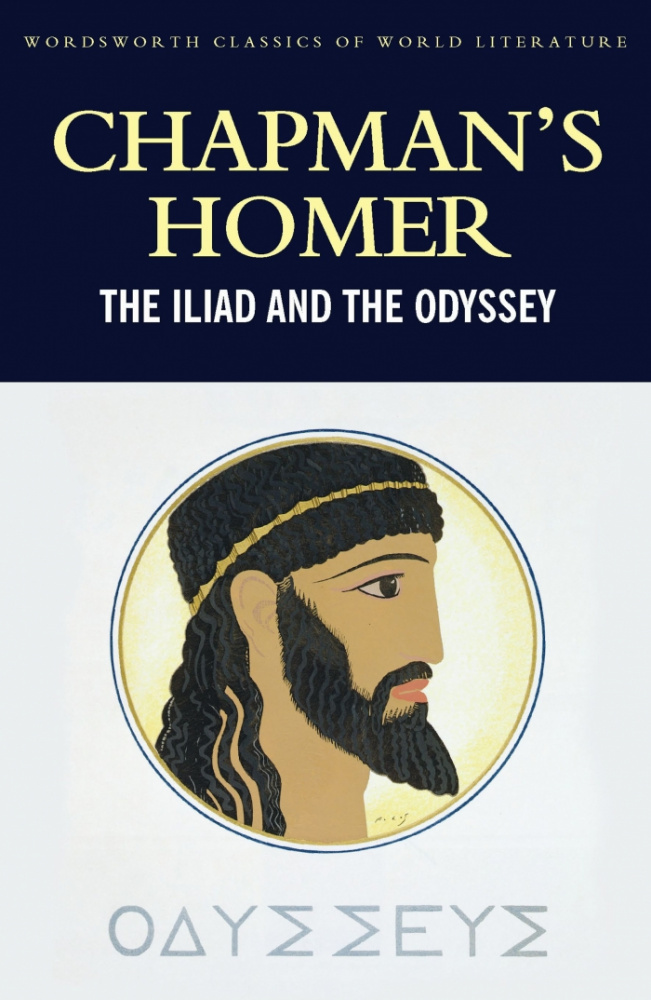 Homer. The Iliad And The Odyssey купить