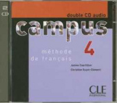 Campus 4 CD audio collectifs(4) купить