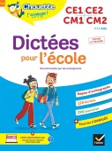 Dictées pour l'école, CE1/CE2/CM1/CM2 купить