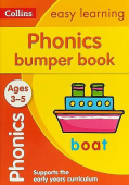 Phonics Bumper Book Ages 3-5 купить