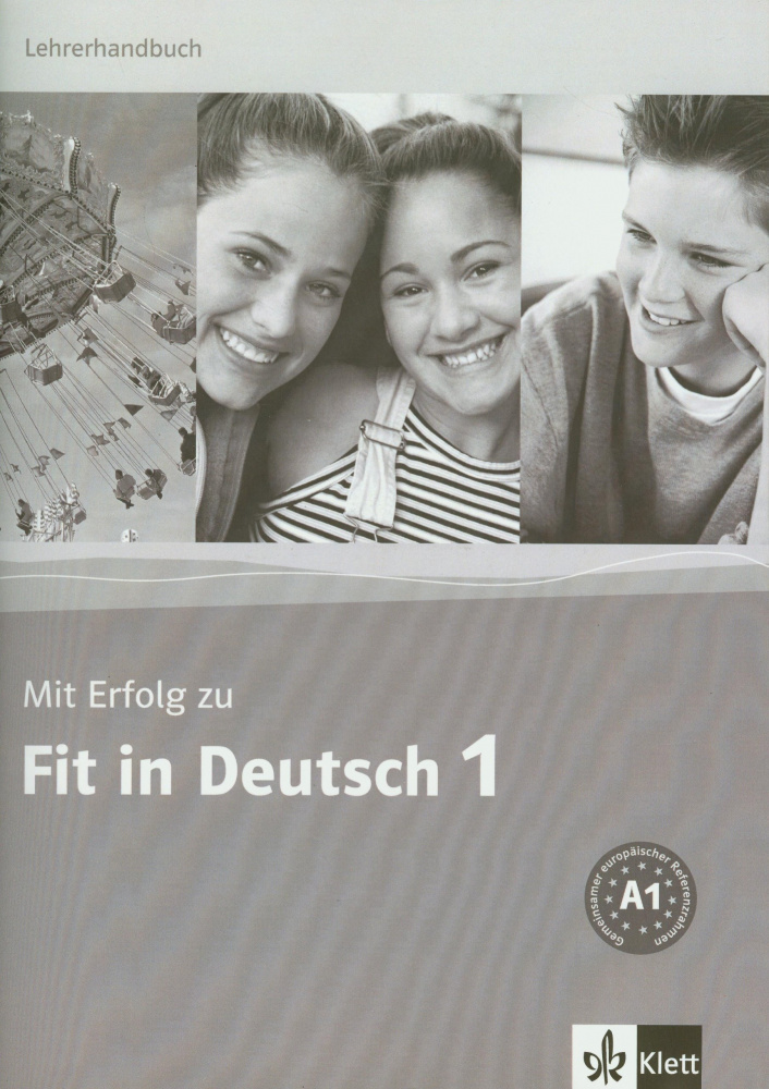 Mit Erfolg zu Fit in Deutsch 1 Lehrerhandbuch купить