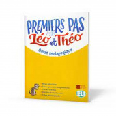 Leo et Theo: Premiers Pas avec Leo et Theo. Guide pedagogique + audio купить