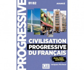 Civilisation Progressive du français  2eme edition: Avance B1/B2 - Livre + CD купить