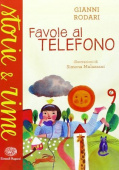Favole al telefono купить
