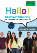 PONS Hallo! Grammatiktraining für Deutsch als Fremdsprache купить