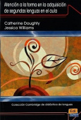 Atencion a la forma en la adquisicion de segundas lenguas купить