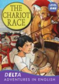 Delta Advenures in English: The Chariot Race. Level one + CD купить