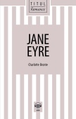 Шарлотта Бронте / Charlotte Bronte Книга для чтения. Джейн Эйр / Jane Eyre. QR-код для аудио. Английский язык купить