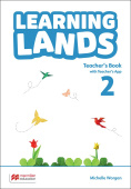 Learning Lands 2 Teacher's Book with Teacher's App купить