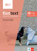 Kontext B2.1 Kurs- und Übungsbuch - Hybrid купить