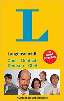 Chef - Deutsch / Deutsch - Chef купить