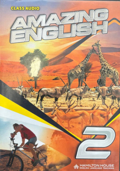 Amazing English 2: Class CD купить