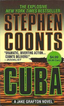 Cuba (value promotion) купить