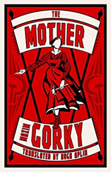 Gorky Maxim. The Mother купить