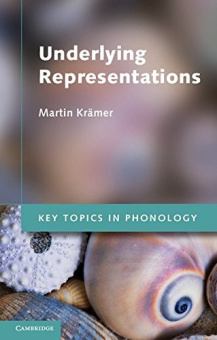 Underlying Representations купить