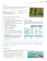 Vitamina B1 Libro del alumno + licencia купить Vitamina B1 Libro del alumno + licencia купить
