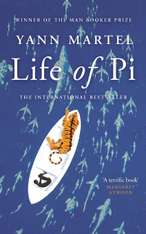 Life Of Pi купить