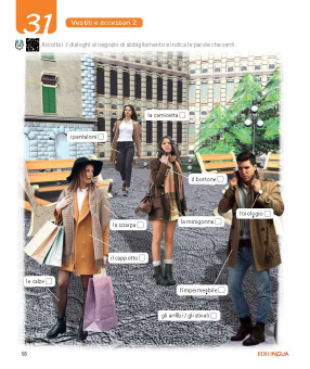 NUOVO Vocabolario Visuale + Tracce audio, QR code купить