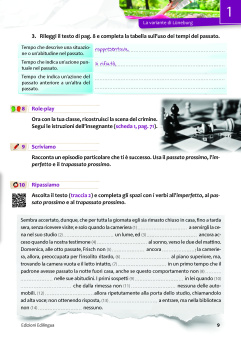 La grammatica vien leggendo + Tracce audio, QR code купить