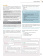 Vitamina C1 Libro del alumno + licencia купить Vitamina C1 Libro del alumno + licencia купить